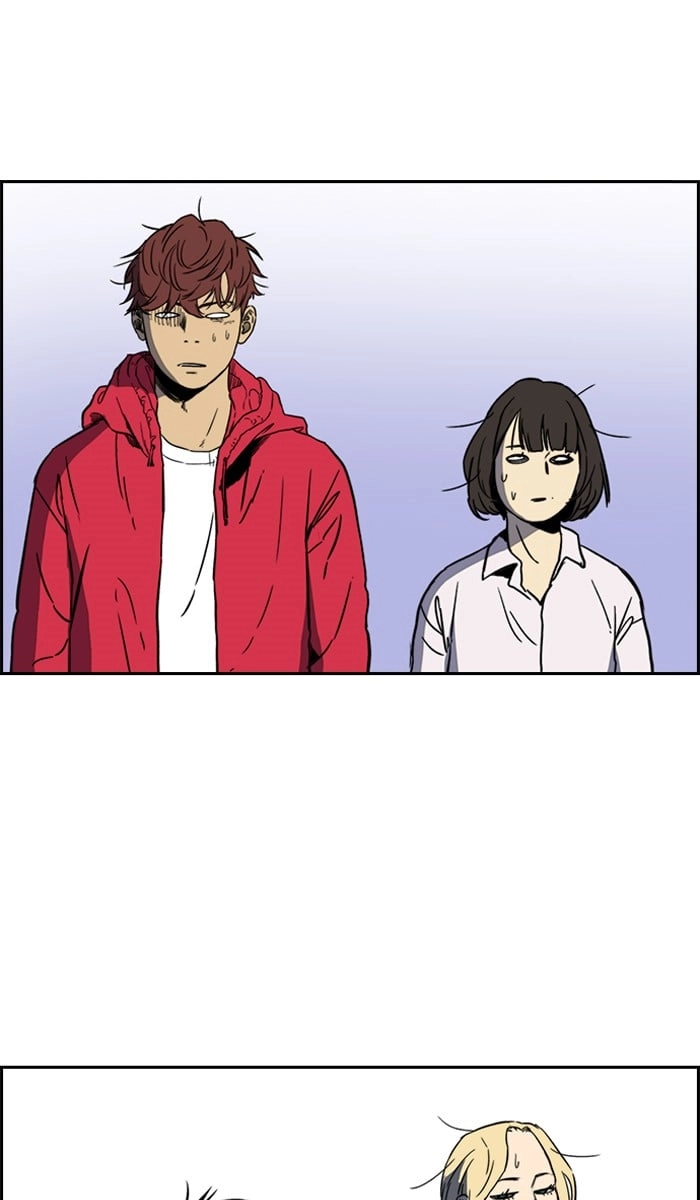 Wind Breaker Chapter 226, page 38 of 73