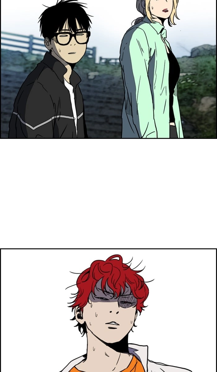 Wind Breaker Chapter 226, page 39 of 73