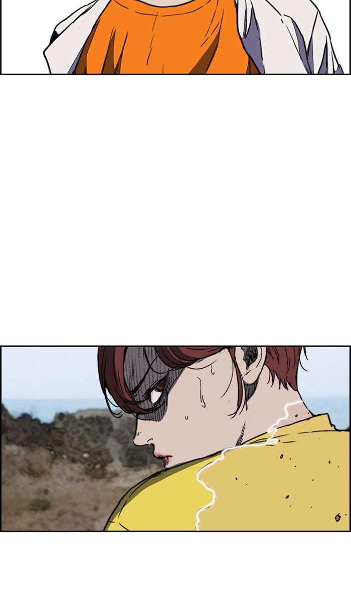Wind Breaker Chapter 226, page 40 of 73