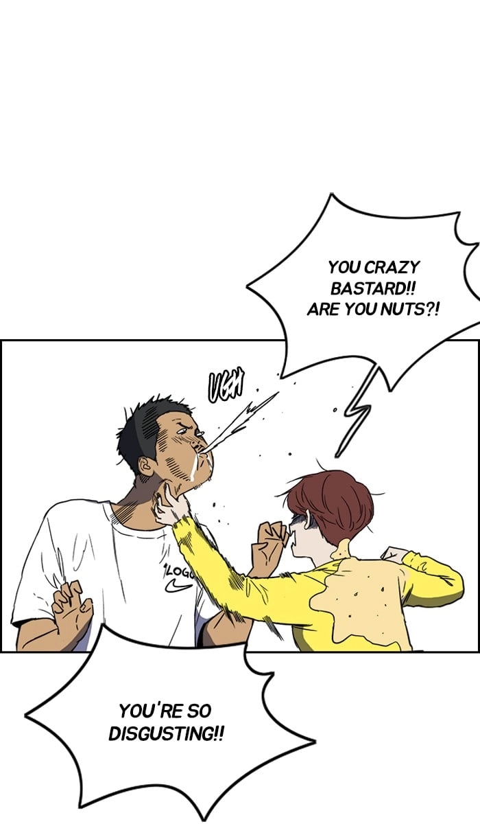 Wind Breaker Chapter 226, page 41 of 73