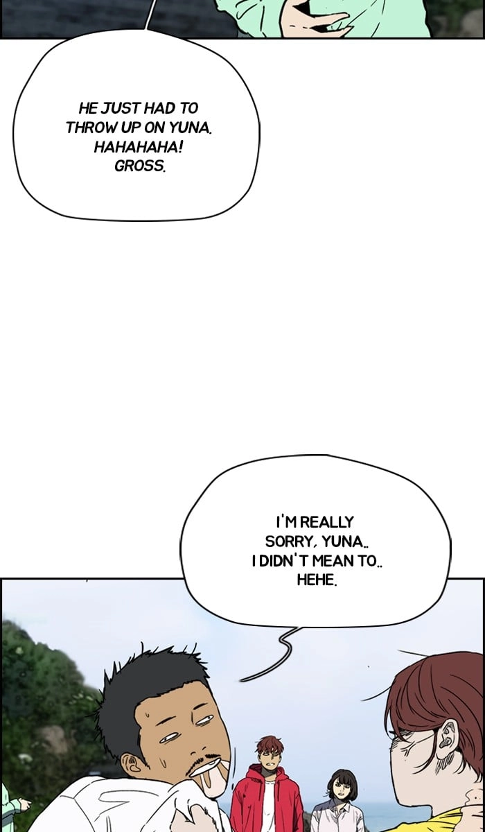 Wind Breaker Chapter 226, page 43 of 73