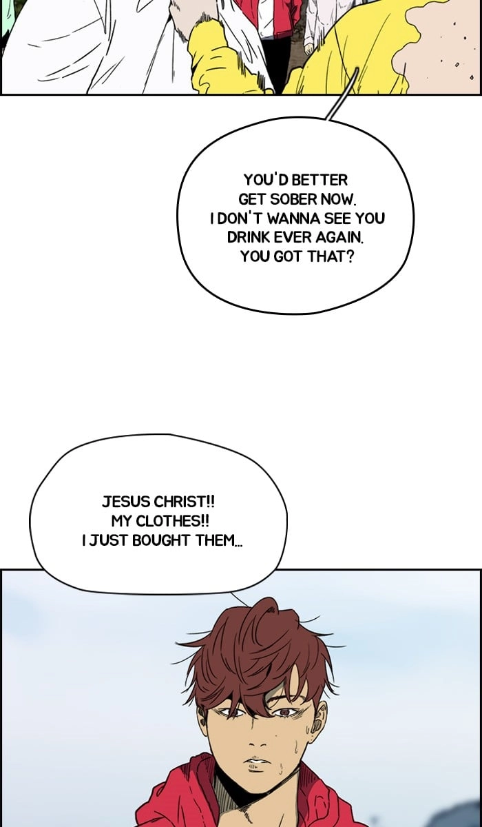 Wind Breaker Chapter 226, page 44 of 73