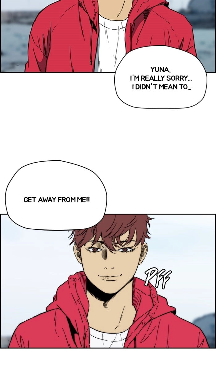Wind Breaker Chapter 226, page 45 of 73