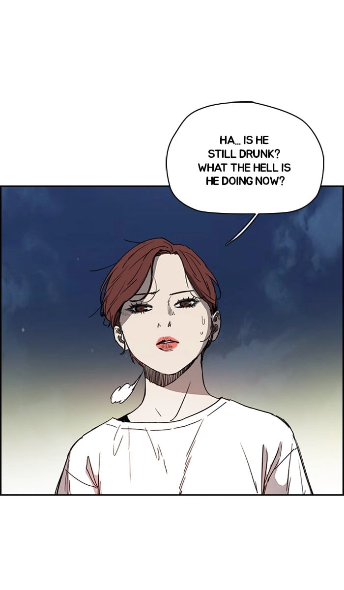 Wind Breaker Chapter 226, page 49 of 73