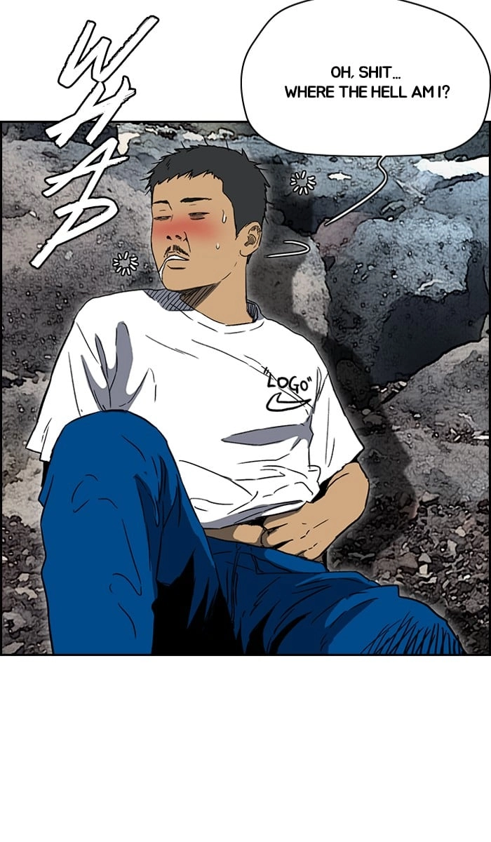 Wind Breaker Chapter 226, page 5 of 73
