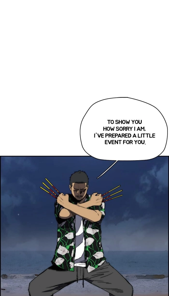 Wind Breaker Chapter 226, page 51 of 73