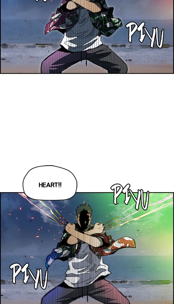 Wind Breaker Chapter 226, page 54 of 73