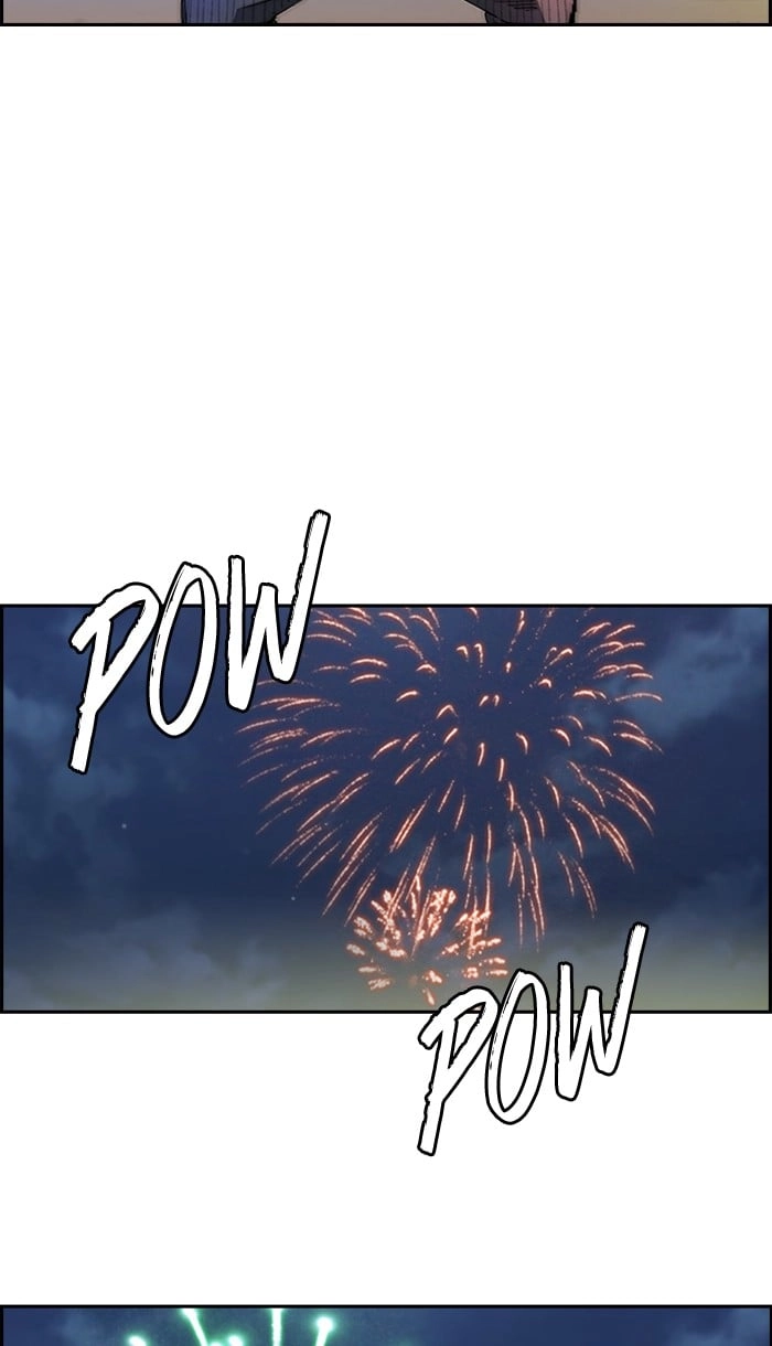 Wind Breaker Chapter 226, page 55 of 73