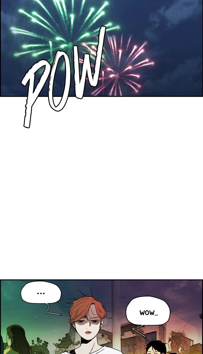 Wind Breaker Chapter 226, page 56 of 73