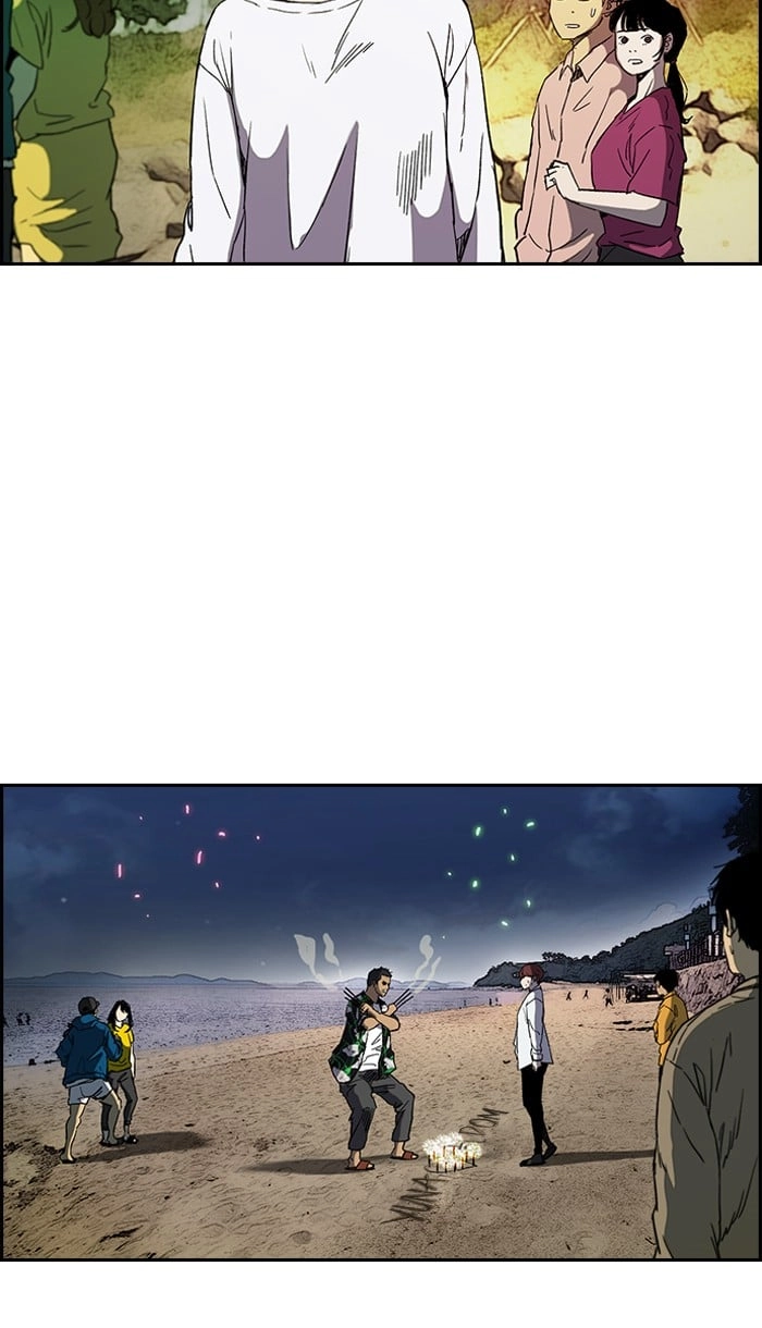 Wind Breaker Chapter 226, page 57 of 73