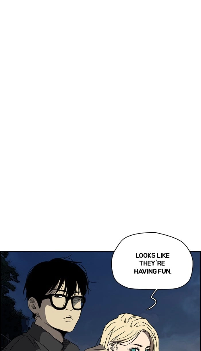 Wind Breaker Chapter 226, page 58 of 73