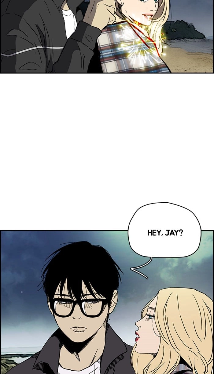 Wind Breaker Chapter 226, page 59 of 73