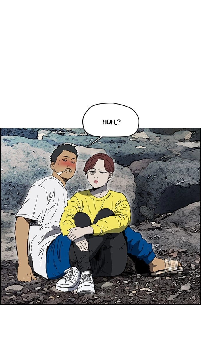 Wind Breaker Chapter 226, page 6 of 73