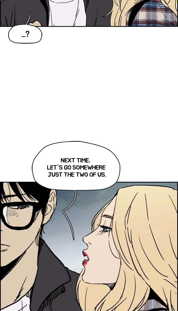 Wind Breaker Chapter 226, page 60 of 73