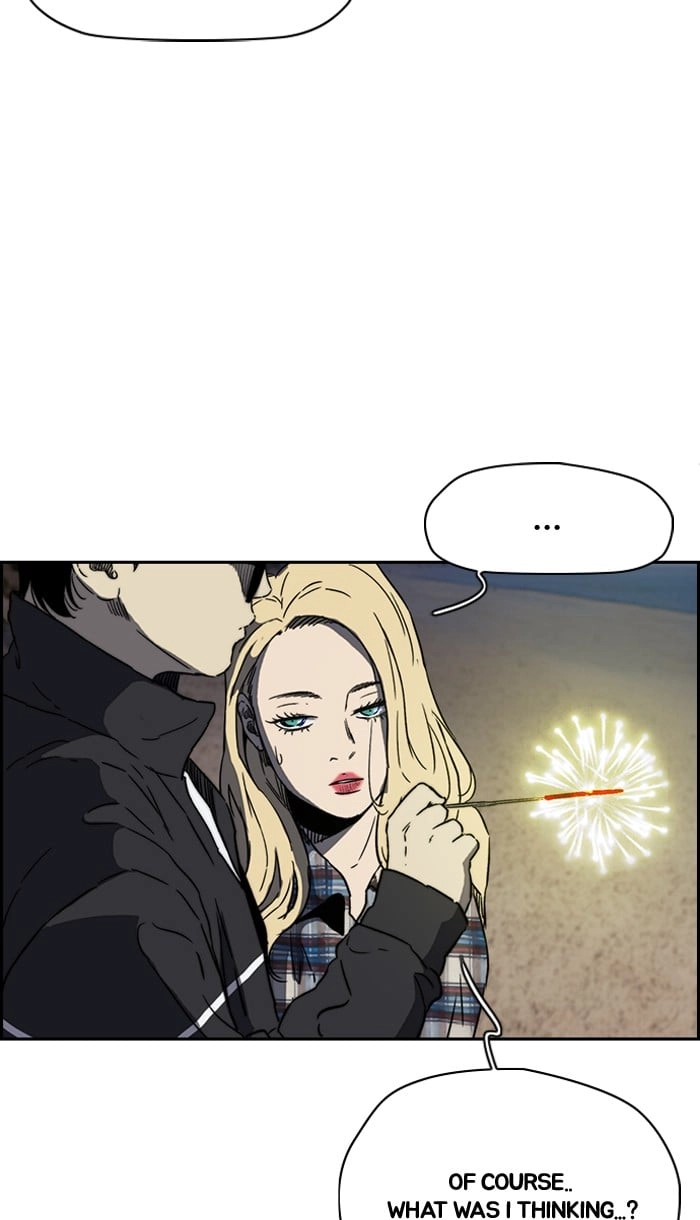Wind Breaker Chapter 226, page 62 of 73