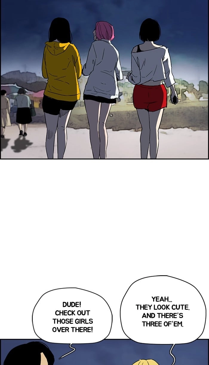 Wind Breaker Chapter 226, page 66 of 73
