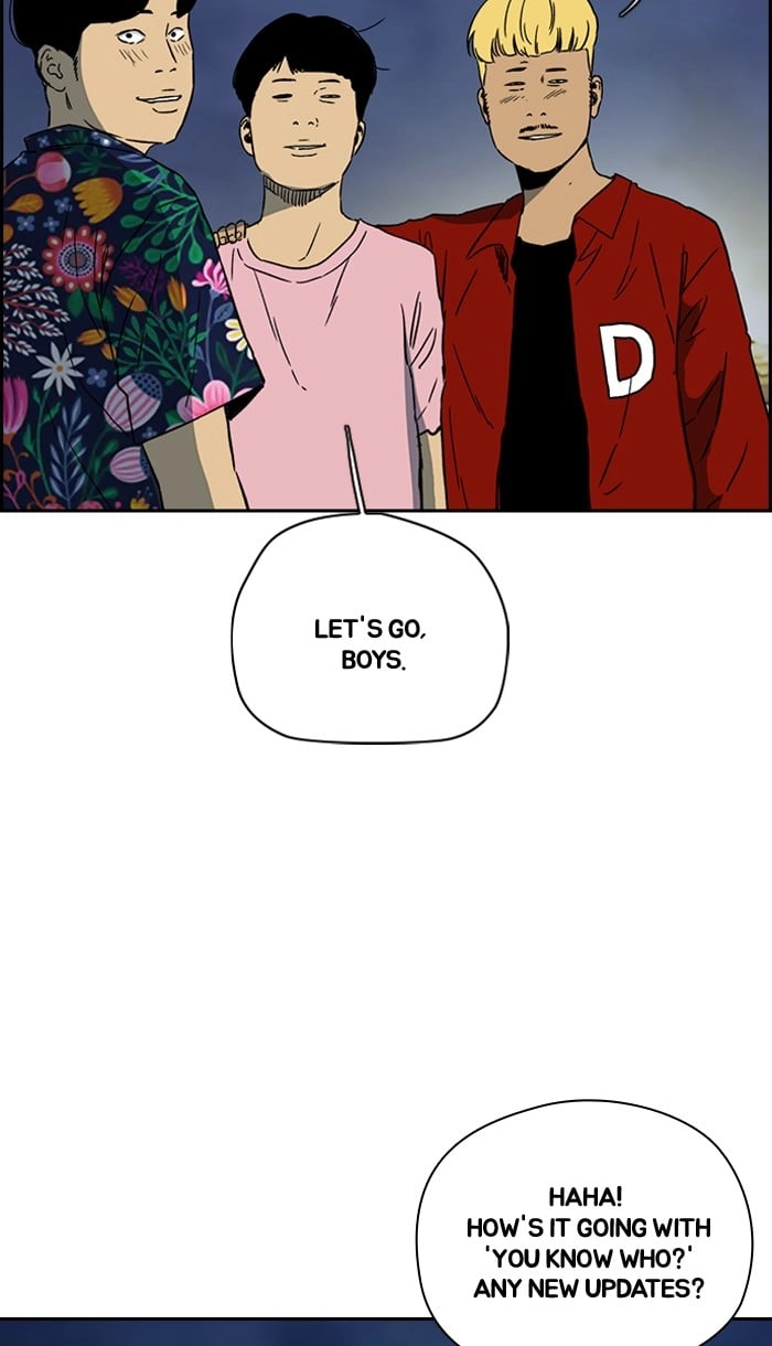 Wind Breaker Chapter 226, page 67 of 73