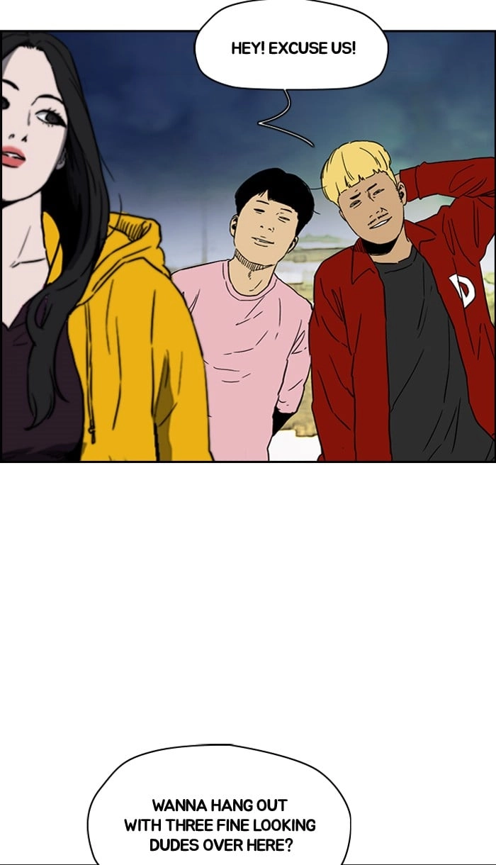Wind Breaker Chapter 226, page 69 of 73