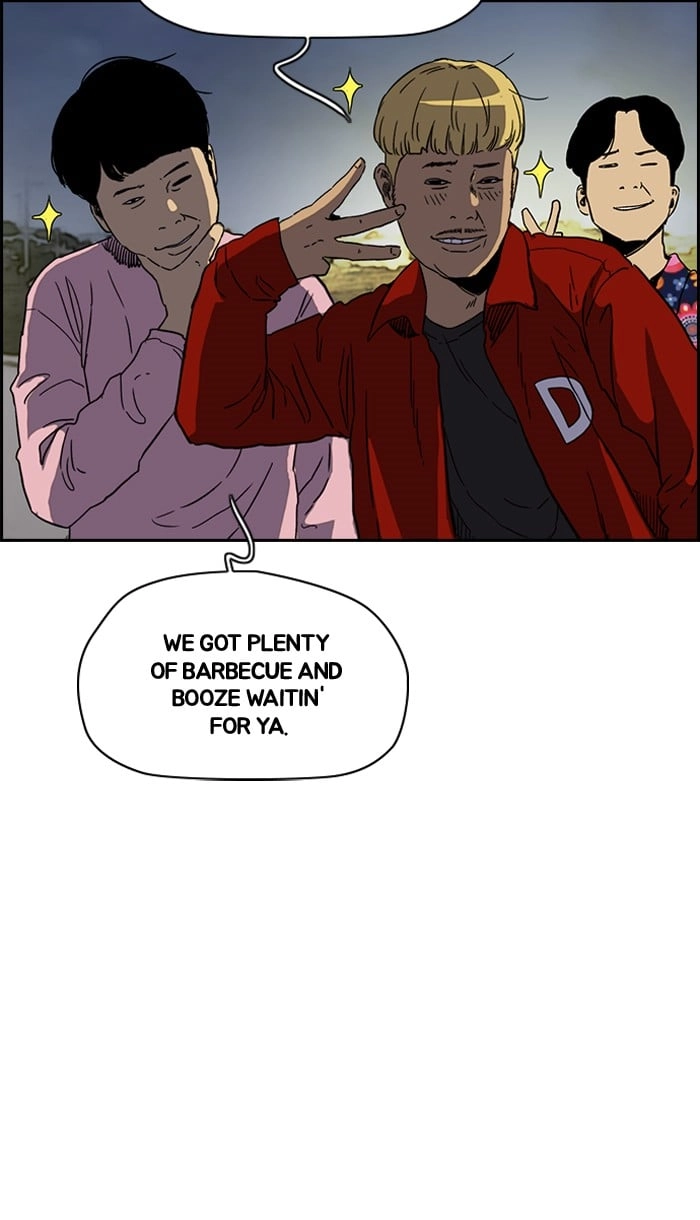 Wind Breaker Chapter 226, page 70 of 73