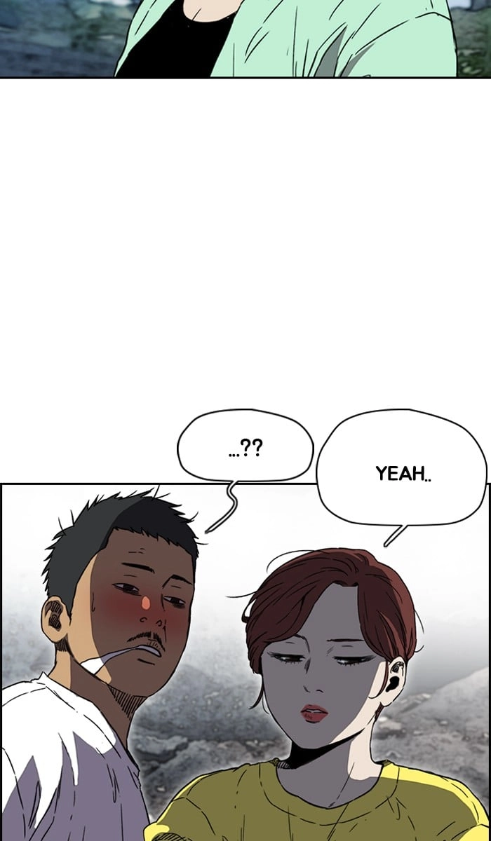 Wind Breaker Chapter 226, page 8 of 73