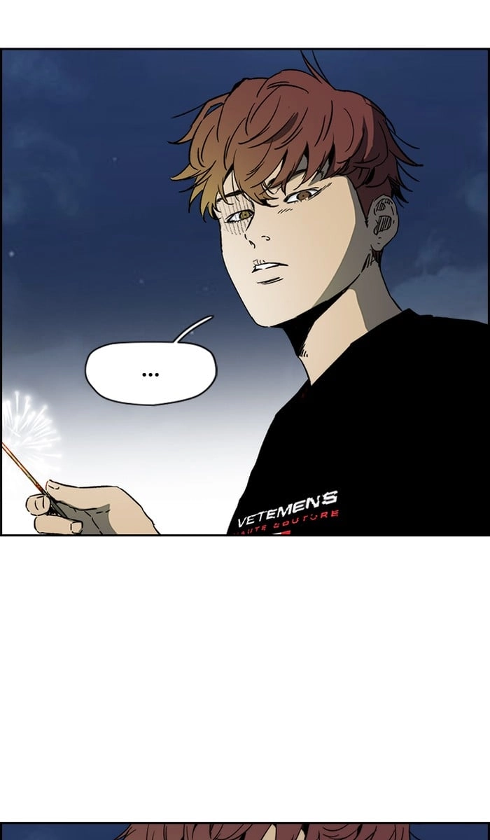 Wind Breaker Chapter 227, page 11 of 68