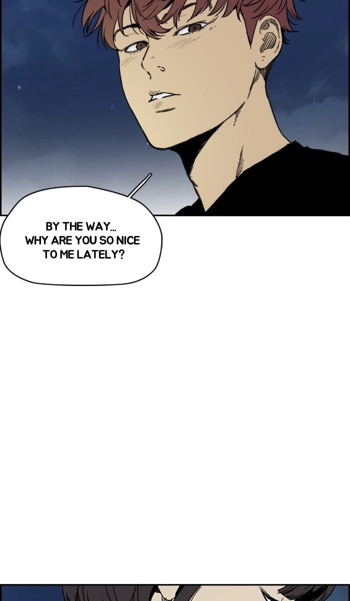 Wind Breaker Chapter 227, page 12 of 68