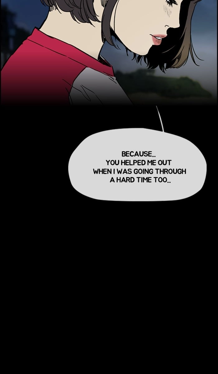 Wind Breaker Chapter 227, page 13 of 68