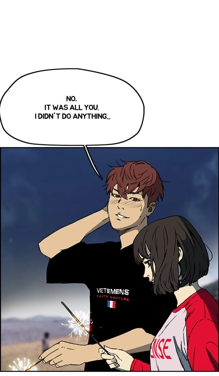 Wind Breaker Chapter 227, page 21 of 68