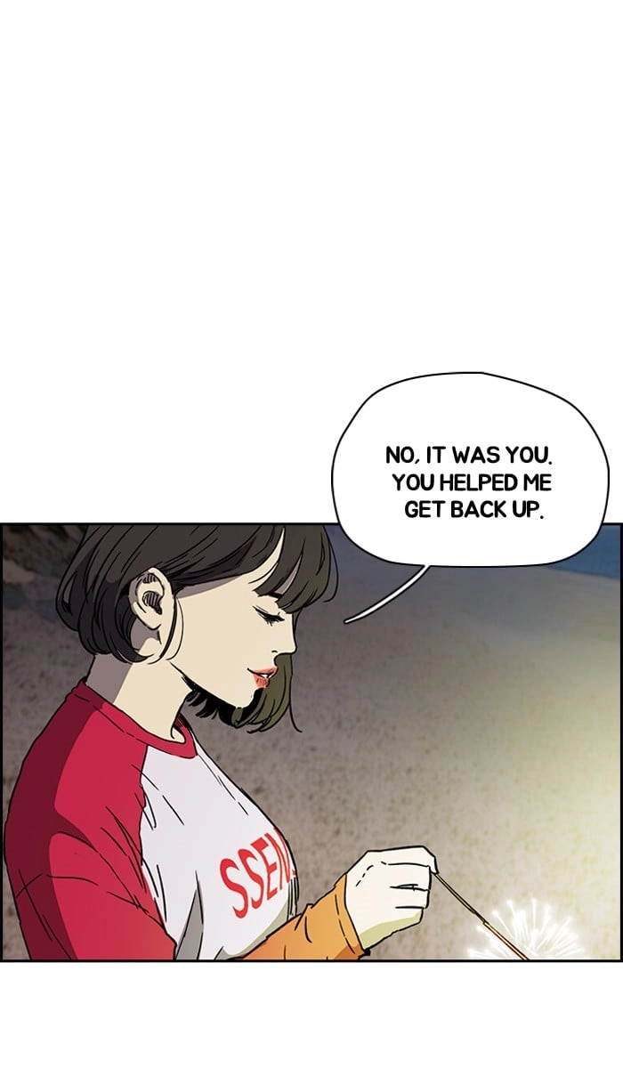 Wind Breaker Chapter 227, page 22 of 68
