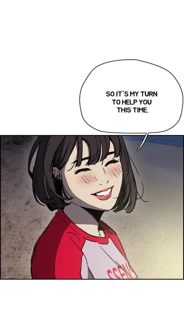 Wind Breaker Chapter 227, page 23 of 68