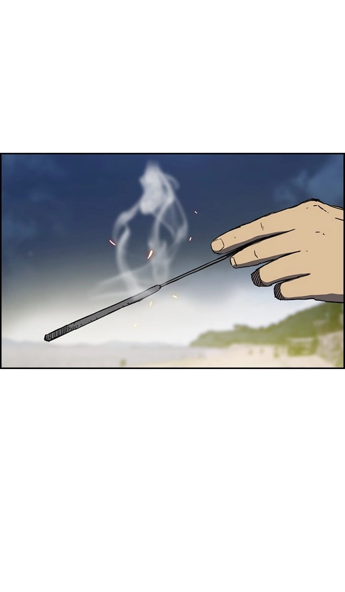 Wind Breaker Chapter 227, page 25 of 68