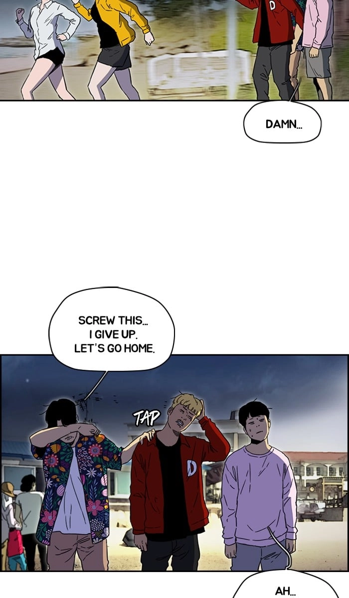Wind Breaker Chapter 227, page 36 of 68
