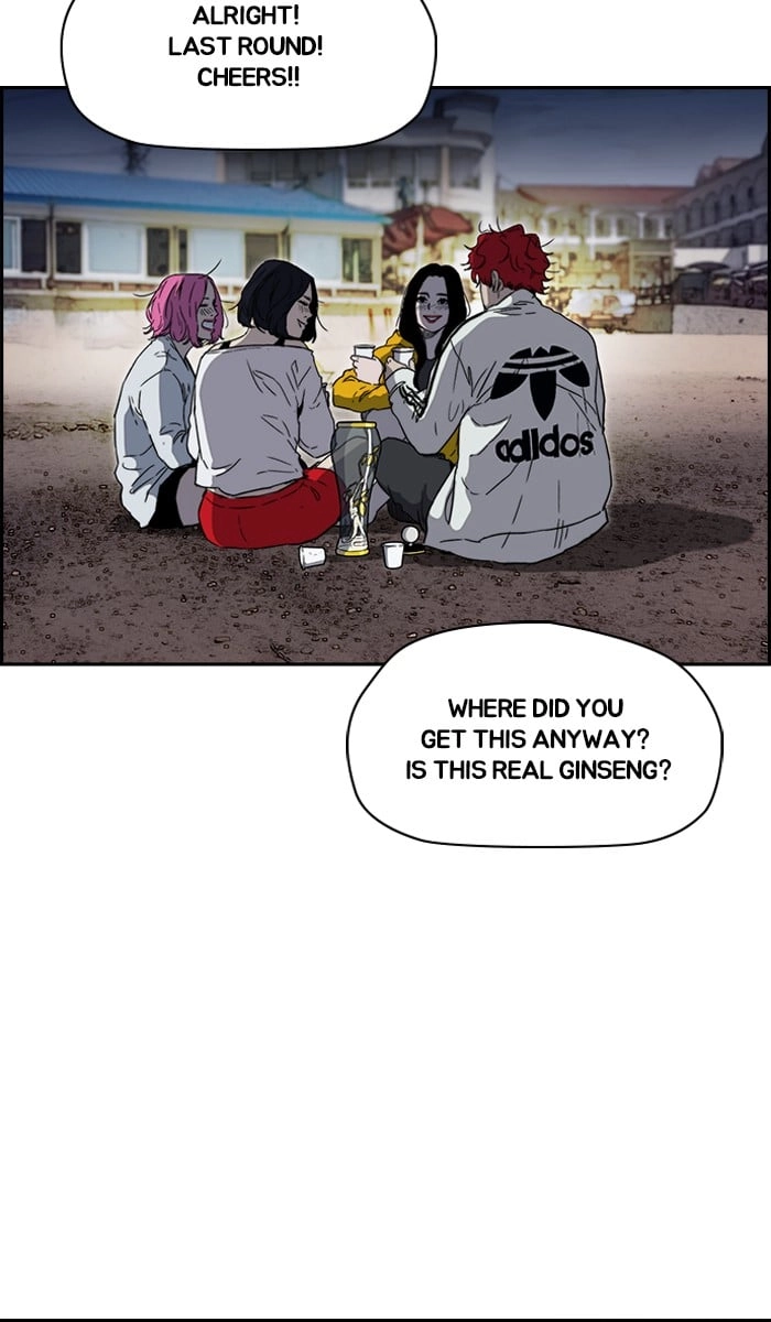 Wind Breaker Chapter 227, page 45 of 68