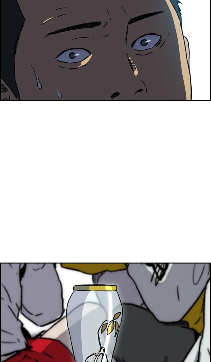 Wind Breaker Chapter 227, page 46 of 68