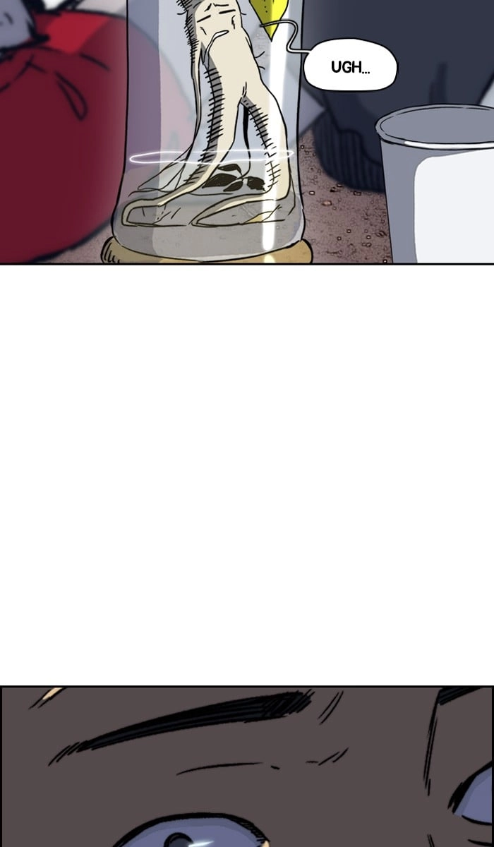 Wind Breaker Chapter 227, page 48 of 68