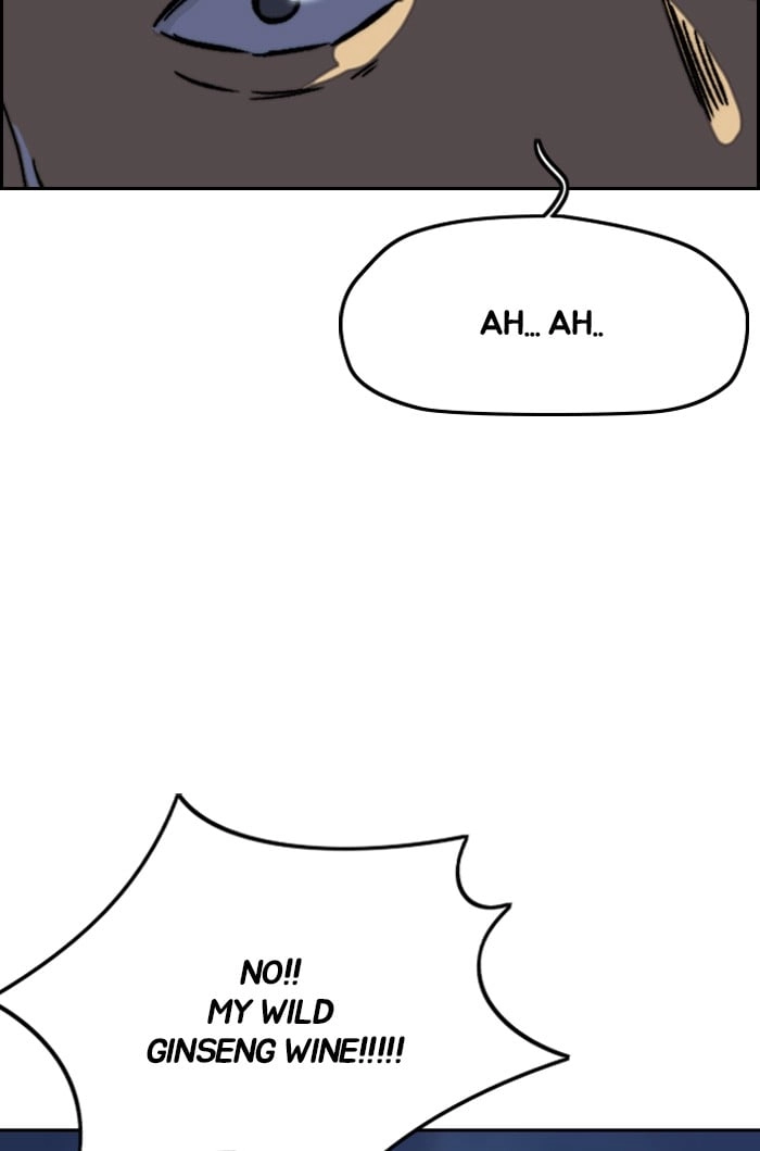Wind Breaker Chapter 227, page 49 of 68