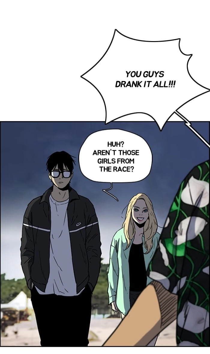 Wind Breaker Chapter 227, page 51 of 68