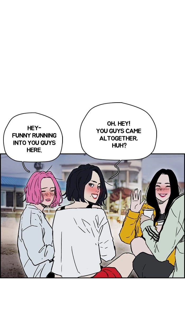 Wind Breaker Chapter 227, page 52 of 68
