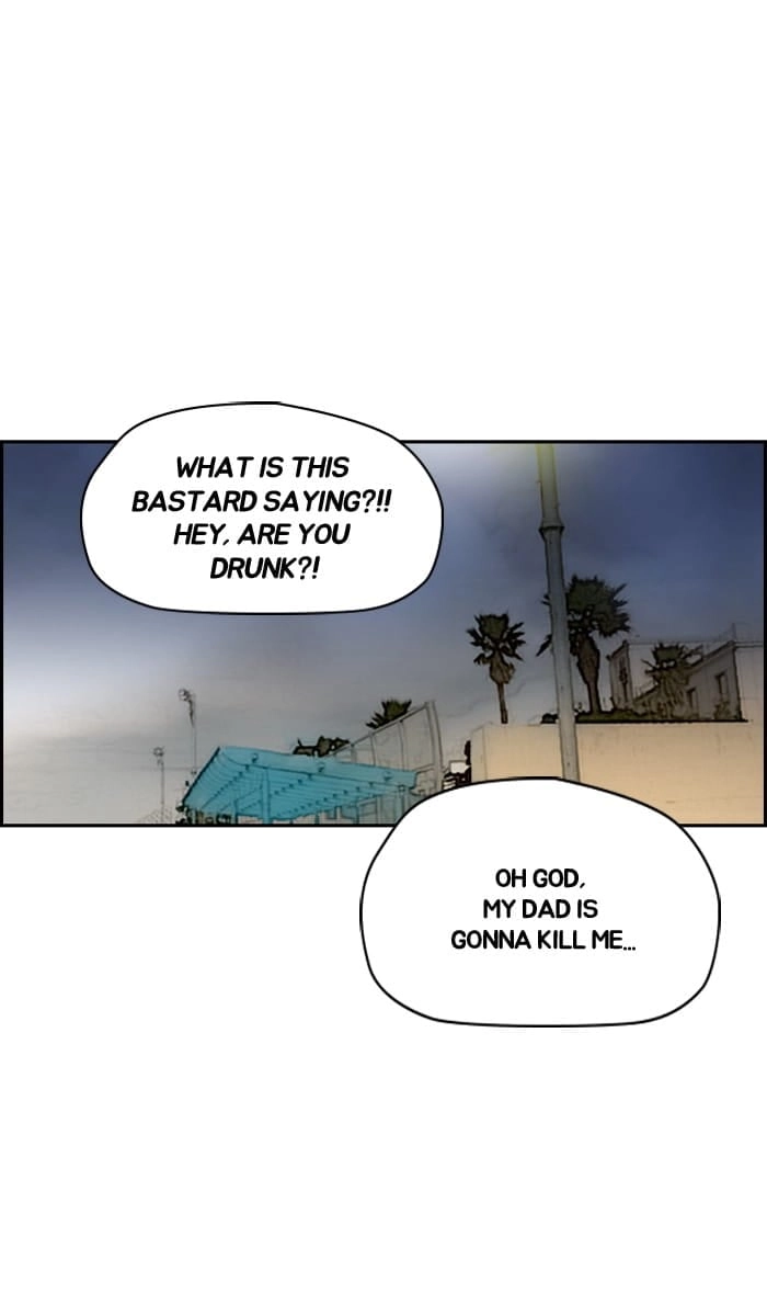 Wind Breaker Chapter 227, page 54 of 68