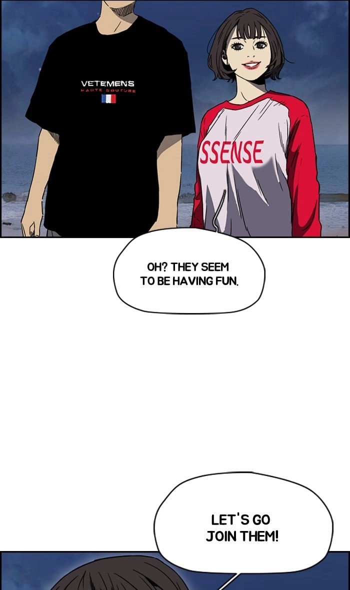 Wind Breaker Chapter 227, page 56 of 68