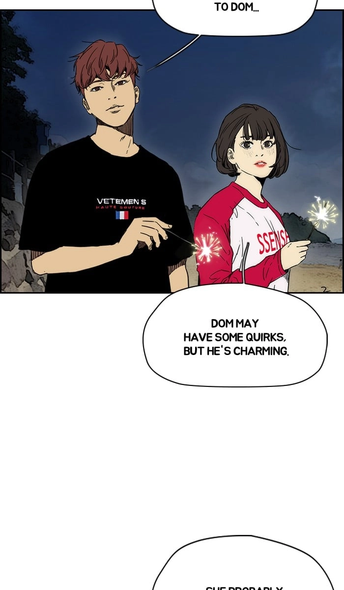 Wind Breaker Chapter 227, page 6 of 68