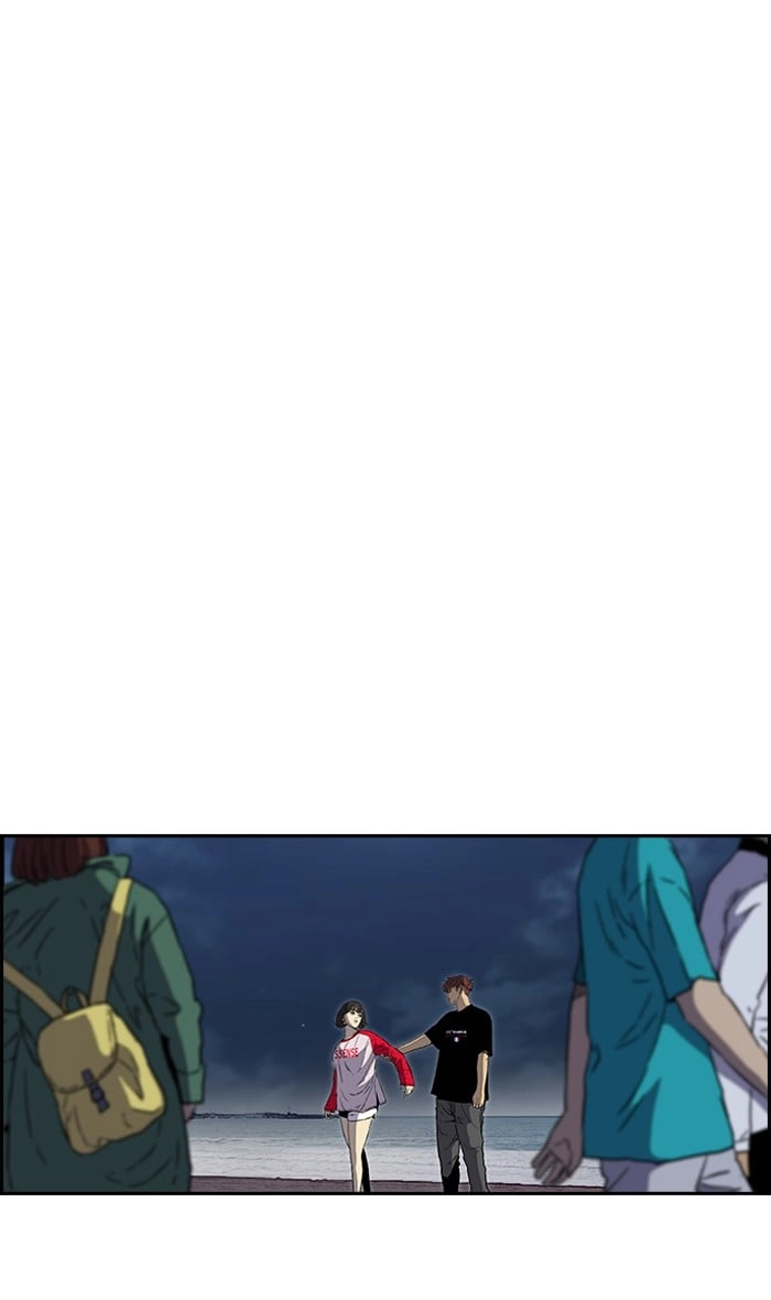 Wind Breaker Chapter 227, page 63 of 68