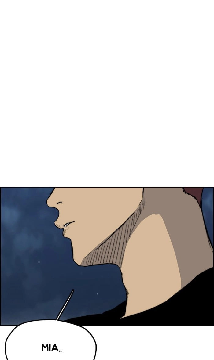 Wind Breaker Chapter 227, page 64 of 68