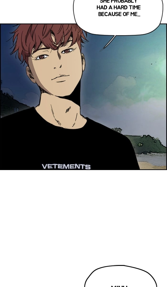 Wind Breaker Chapter 227, page 7 of 68