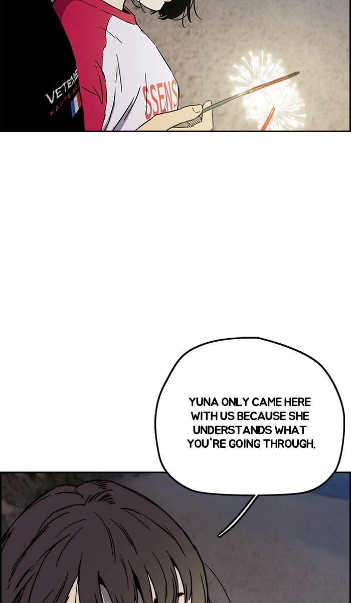 Wind Breaker Chapter 227, page 9 of 68
