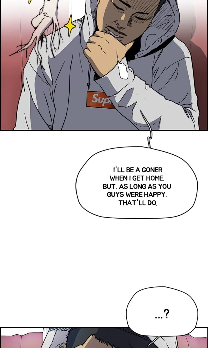 Wind Breaker Chapter 228, page 13 of 75