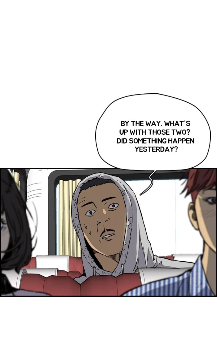 Wind Breaker Chapter 228, page 15 of 75