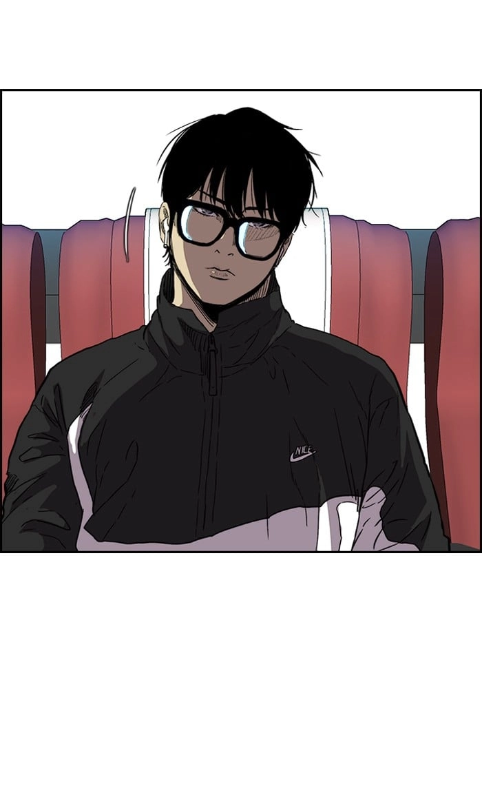 Wind Breaker Chapter 228, page 17 of 75