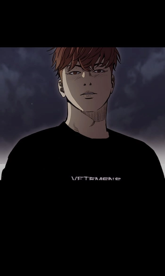 Wind Breaker Chapter 228, page 23 of 75