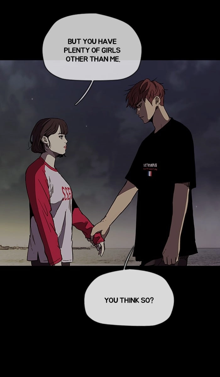 Wind Breaker Chapter 228, page 26 of 75